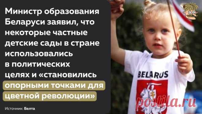 Усы Пескова on Twitter: "- Дети, какой это цвет? - Красный - А это? - Белый - Ну вот и политический составчик https://t.co/pqnXcjBbDJ" / Twitter