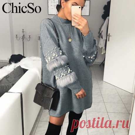 MissyChilli жемчужный мех длинный вязаный свитер джемпер женский длинный рукав черный осень зима свитер платье Свободный Повседневный сексуальный пуловер купить на AliExpress