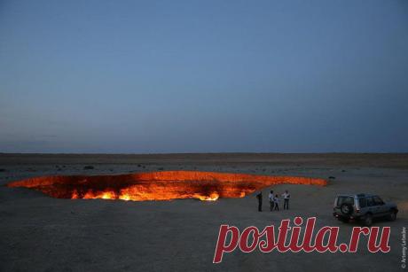 Недоступная Туркмения /Ад (40 лет назад посреди пустыни провалилась газовая платформа, с тех пор так и горит)