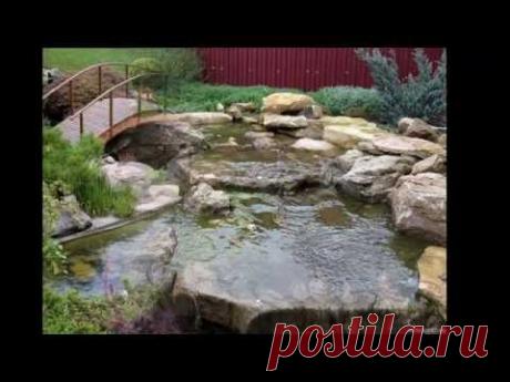 Декоративный пруд: Группа Ландшафтный дизайн