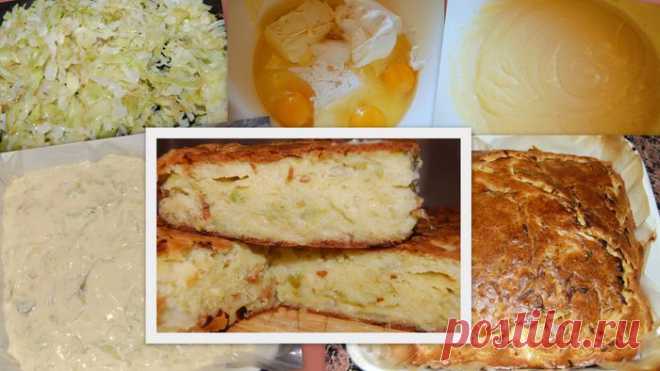 Кулинария -Пирог капустный.