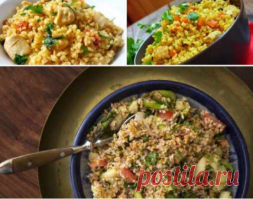 Плов из булгура — 5 рецептов приготовления — Домашняя кулинария