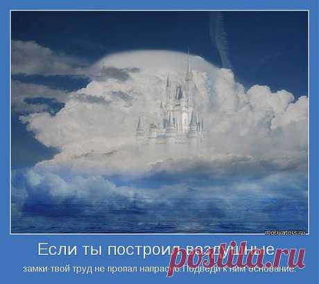 Мой Мир@Mail.Ru