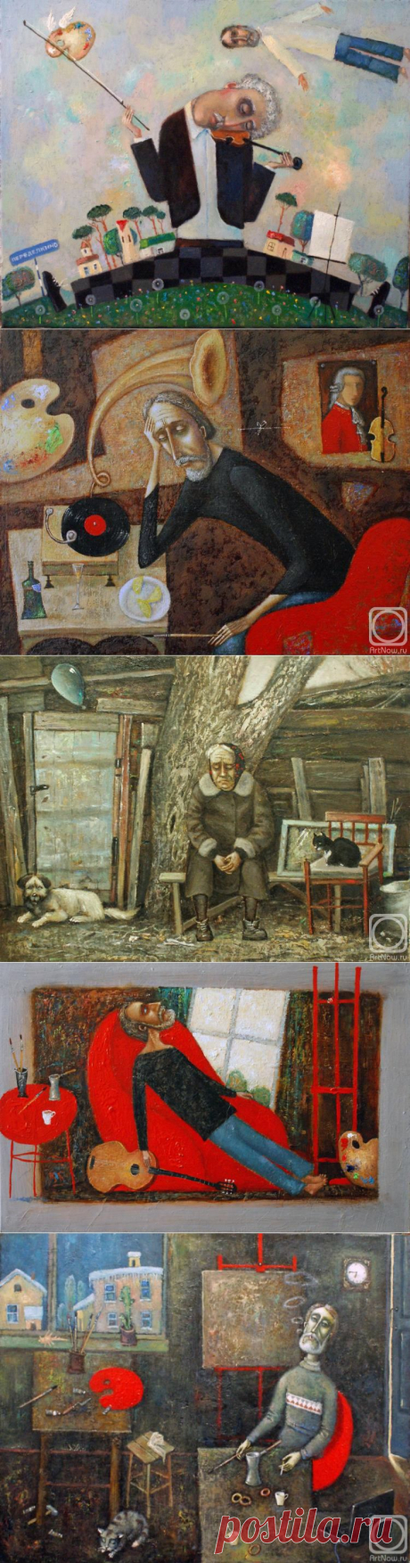 Александр Янин - художник, рисующий песни Окуджавы