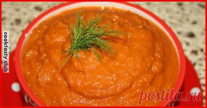 Самая вкусная кабачковая икра! . Милая Я