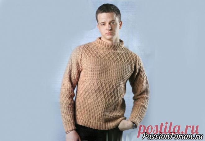 Свитер с узором для мужчин