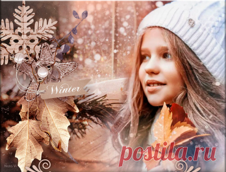 В ледяной карете мчится Зимушка-зима