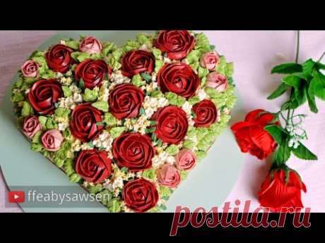 Heart shaped buttercream rose bouquet cake tutorial - for Valentine's Day, birthday or anniversary