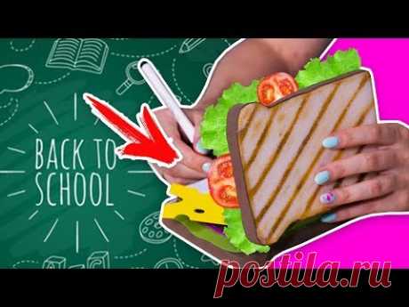 DIY Сквиши блокнот / МЕГА сэндвич / канцелярия СВОИМИ РУКАМИ / Back to school 🐞 Afinka