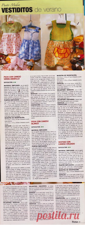 SOLO ROPITA DE BEBE EN PUNTO, GANCHILLO Y TELA (pág. 21) | Aprender manualidades es facilisimo.com
