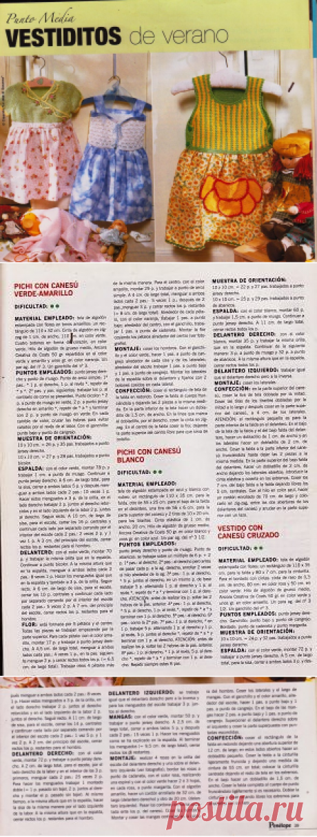 SOLO ROPITA DE BEBE EN PUNTO, GANCHILLO Y TELA (pág. 21) | Aprender manualidades es facilisimo.com