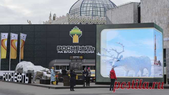 Ученые "Роснефти" выступили с лекциями перед гостями выставки "Россия". Ученые Объединенного центра исследований и разработок "РН-ЦИР" (научный институт НК "Роснефть") выступили с лекциями перед посетителями павильона компании на ВДНХ в рамках международной выставки-форума ...