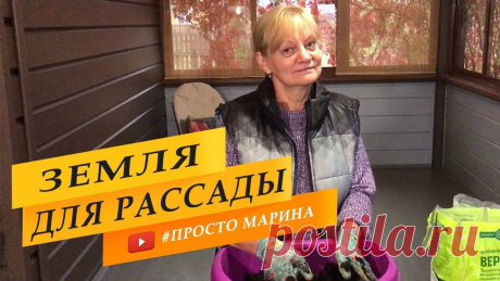 Сайт просто марина Блог по вязанию для начинающих и опытных вязальщиц Ваш ресурс номер один для обучения вязанию спицами. Блог, посвященный бесплатным выкройкам, видео по вязанию, пряже и всему, что нужно для этого удивительного хобби.