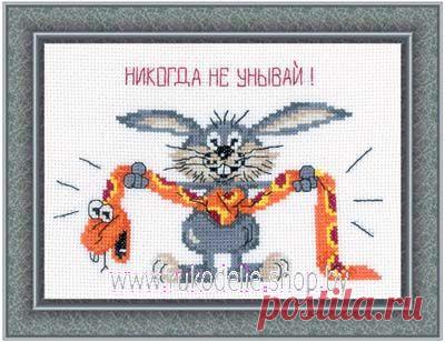 Жемчужина коллекции Дьявола - Vsim Shop