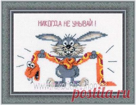 Жемчужина коллекции Дьявола - Vsim Shop