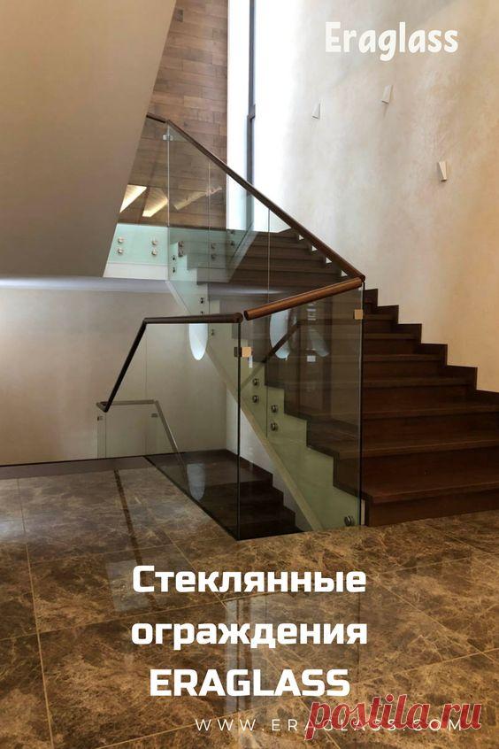 Мы занимаемся конструкциями из стекла: фасадами, козырьками, перегородками, витринами, дверями, полами и потолками. Наш конёк — сильный клиентский сервис. #стеклянные_конструкции #Эрагласс…
