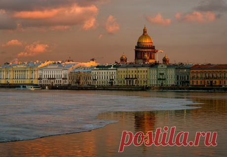 СПб
