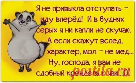 Женское Здоровье