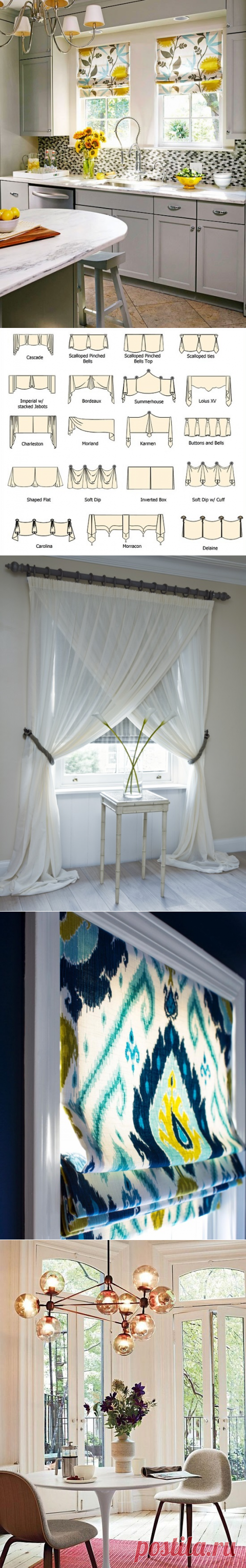 35 способов украсить окно шторами