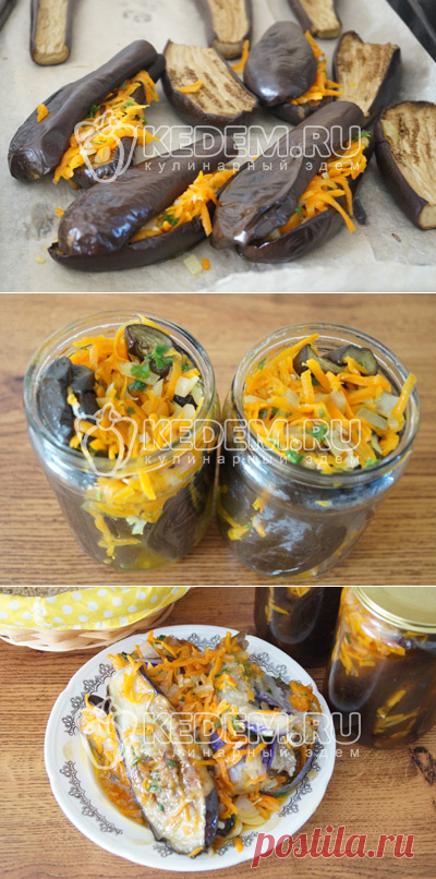 Печеные баклажаны на зиму «Обалденные» – Рецепт с фото. Рецепты. Заготовки. Закуски на зиму