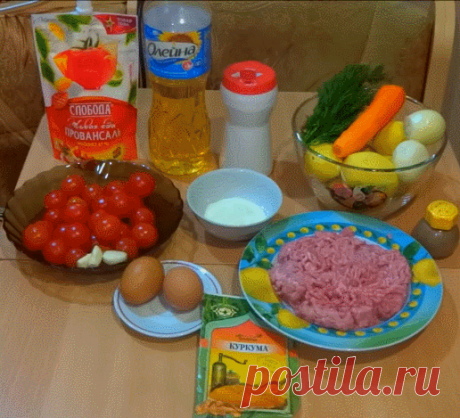 (48) Одноклассники