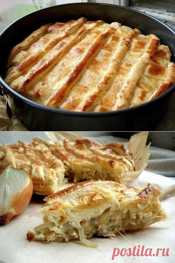 Луковый пирог