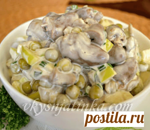 Салат с куриными сердечками и грибами - oчень вкусный салат из простых ингредиентов
