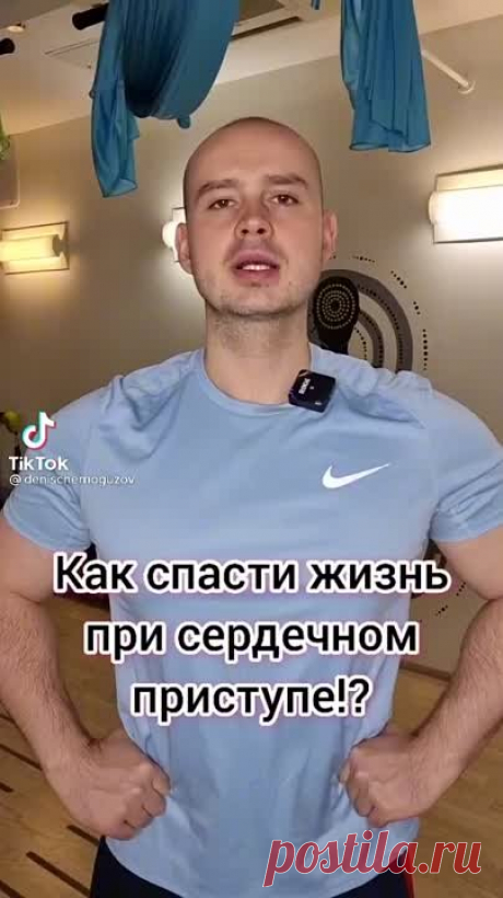 Люди вытаскивайте это видео
.... умоляю!!!!!! 🙏🙏🙏 Кому то этот рассказ спасёт жизнь🔥