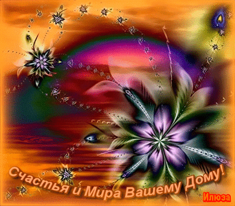 Мой Мир@Mail.Ru