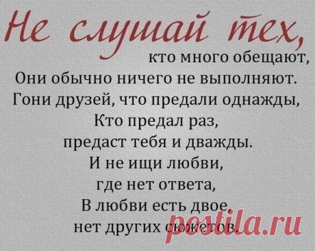 h-32254.jpg (587×468)