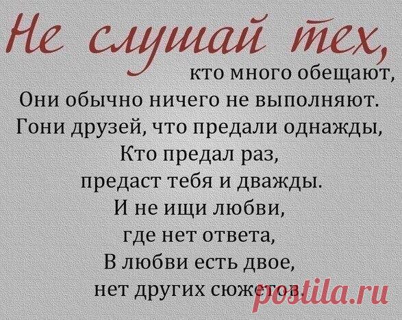 h-32254.jpg (587×468)