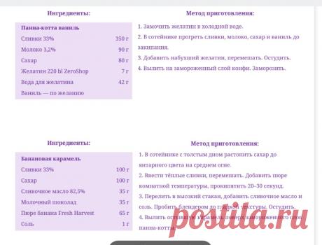 Скриншот-11-07-2025 06:56:04.jpg