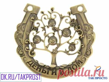 (40) Одноклассники