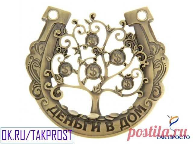 (40) Одноклассники