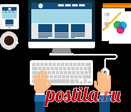 Секундочку...