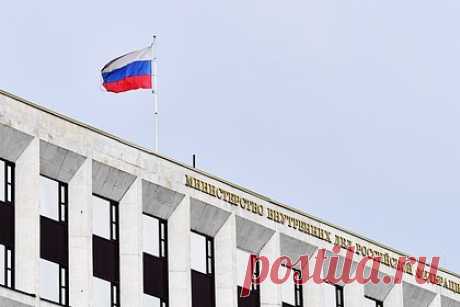 В России предложили упростить возвращение для репатриантов. МВД России предложило упростить порядок участия в государственной программе переселения соотечественников из недружественных стран и распространить его на репатриантов. В пояснительной записке к документу говорится, что в МВД все чаще обращаются в связи со сложностями при переселении в Россию.