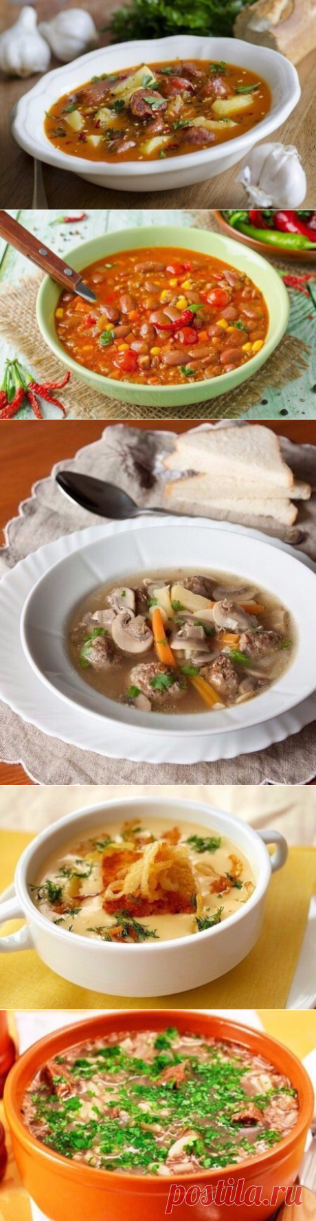 Наталия Сбитнева