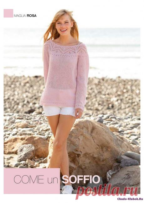 пуловер,джемпер,топ,блузка,жакет,безрукавка | Записи в рубрике пуловер,джемпер,топ,блузка,жакет,безрукавка | Дневник копилочка Еленаславы