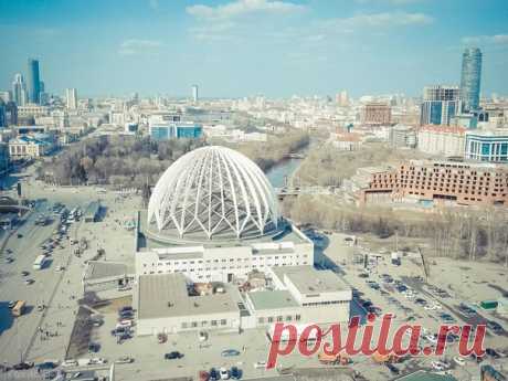 Из Екатеринбурга? Заходи к нам)