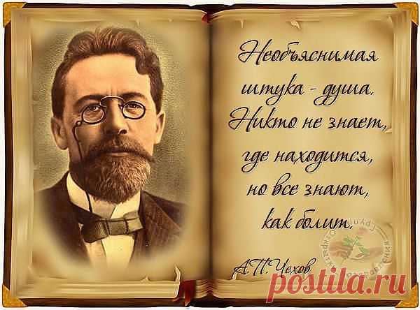 Володя: Вододя