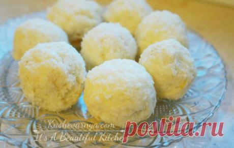 Абрикосово-кокосовые конфеты