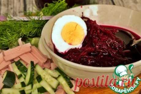 Заготовка для холодного свекольника - кулинарный рецепт