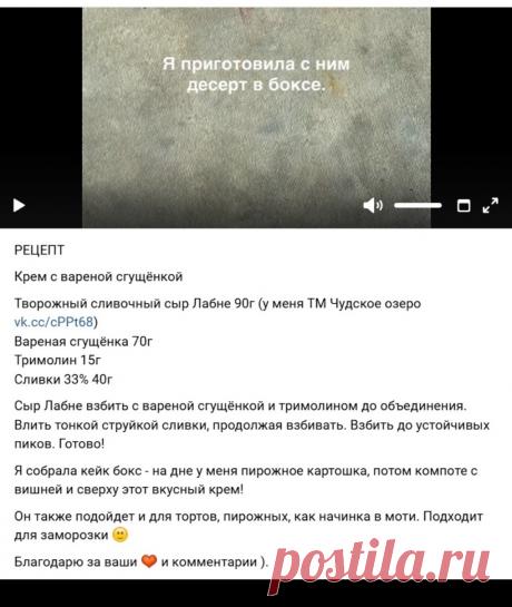 Скриншот-28-09-2025 08:37:20.jpg