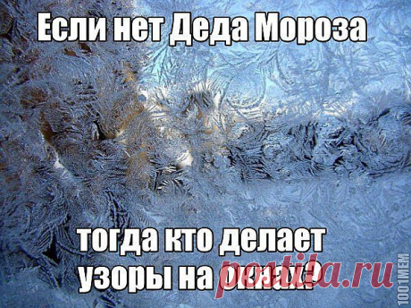 BestMem