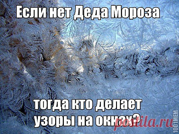BestMem