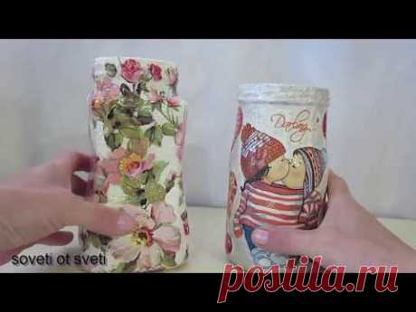 DIY:Делаем ВАЗЫ из СТЕКЛЯННЫХ БАНОК своими руками\VASES OF CANS