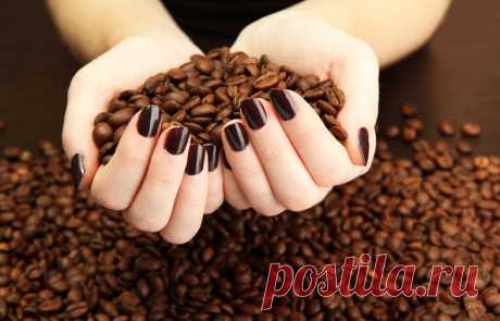 Кто открыл бодрящее действие кофеина :: #forumroditeley #форумродителей #социальнаясеть #дети
В далеком 1819 году в Германии ученый химик Фридрих Рунге проводя ряд кофейных исследований неожиданно для себя выявил, а точнее первым выделил из зерен кофе алкалоид кофеин. 

И только в 1981 году, американский нейробиолог