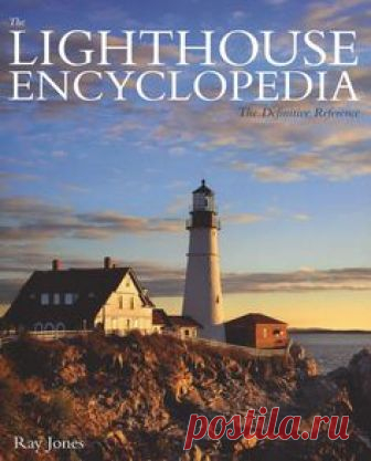 Thoroughly updated and expanded with even more information on the world’s lighthouses, The Lighthouse Encyclopedia is the definitive reference on these maritime beacons and coastal icons. A wealth of