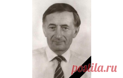 Умер посол в отставке Владимир Семенов. Ему было 97 лет