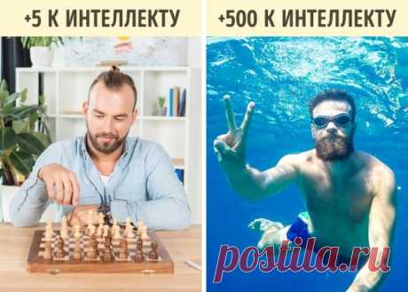 13 способов прокачать мозг, которыми пользуются ученые и сотрудники спецслужб